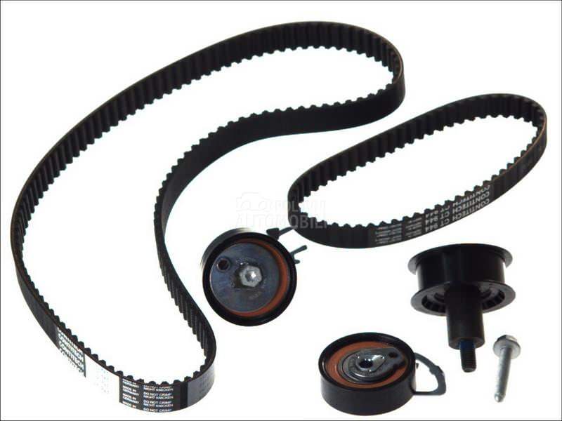 Veliki Servis Continental