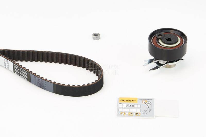 Veliki Servis Continental