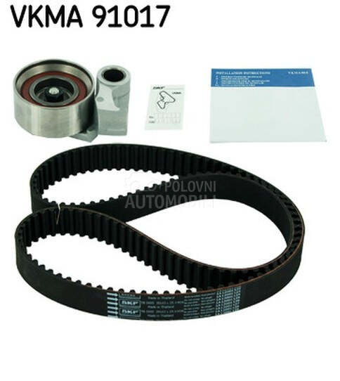 Veliki servis SKF