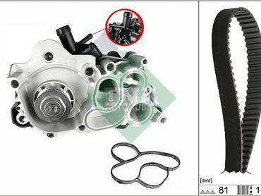 Komplet zupcastog kaisa za Škoda Kamiq od 2019. do 2020. god.