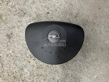 airbag volana za Opel Meriva