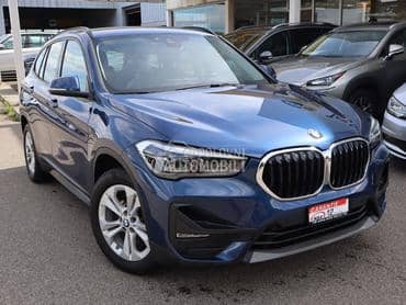 Aluminijumske felne X1 17" 5 x 112