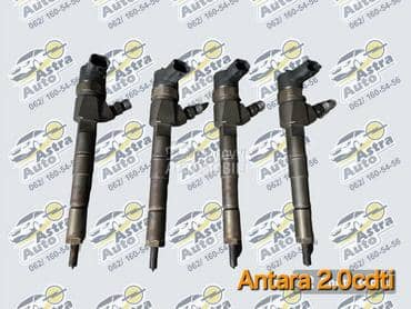 Dizne 2.0cdti za Opel Antara od 2007. do 2010. god.