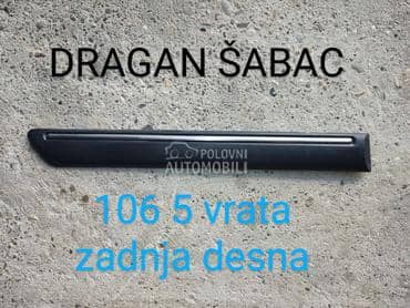 lajsna lajsne za Peugeot 106 od 1996. do 2003. god.