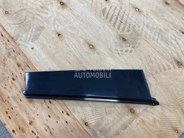 Lajsna za Peugeot 3008