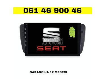 Multimedija Android 4/32GB za Seat Ibiza