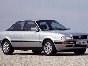 AMORTIZER GEPEK VRATA (580N) za Audi Dedra od 1991. do 1994. god.