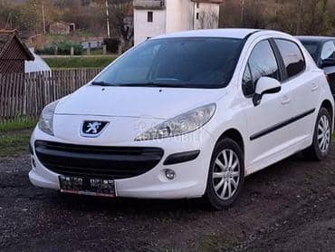 Branik za Peugeot 207