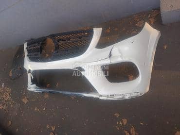 BRANIK W166 za Mercedes Benz GLS 350 D, GLS 400, GLS 500 ... od 2014. do 2018. god.