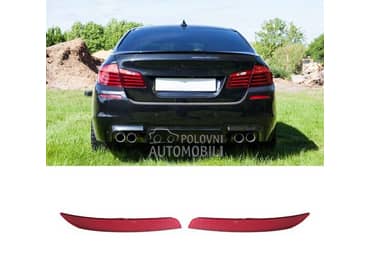 Katadiopteri Macije oko M5 F10 za BMW 518, 520, 523 ...