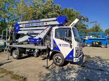 Isuzu Oil Steel Snake 20 FB