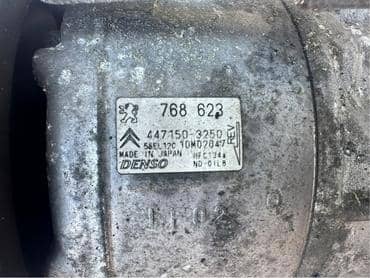 Kompresor klime 1.6 hdi za Citroen Berlingo, C4, C4 Picasso