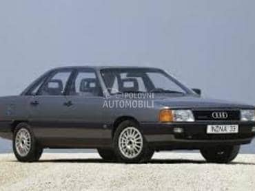 VENTILATOR (ELISA) (280mm) za Audi 100 od 1982. do 1990. god.