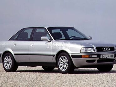 LAJSNA ZADNJEG BRANIKA L za Audi 80 od 1991. do 1994. god.
