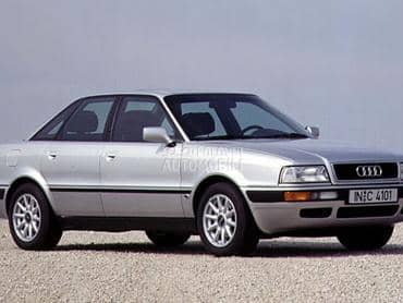 ZADNJI BRANIK PM za Audi 80 od 1991. do 1994. god.