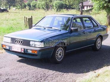 POSUDA ZA ANTIFRIZ za Audi 80 od 1984. do 1986. god.