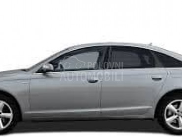 NOSAC HLADNJAKA PLASTICNI za Audi A6 od 2004. do 2008. god.