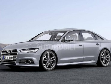 POKLOPAC VEZNOG LIMA GORNJI PL za Audi A6 od 2014. do 2018. god.