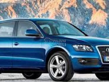 VENTILATOR KOMPLET (BENZIN/DIZ za Audi Q5 od 2008. do 2012. god.