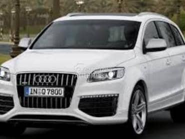 LAJSNA ZADNJIH VRATA D za Audi Q7 od 2006. do 2009. god.