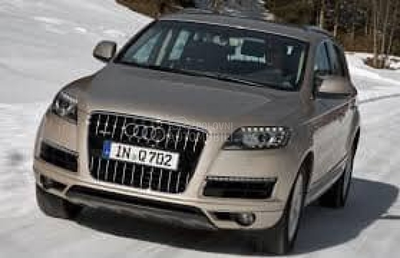 LAJSNA SPOJLERA PREDNJEG BRANI