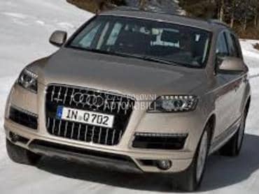 NOSAC HLADNJAKA VERTIKALNI PLA za Audi Q7 od 2009. do 2015. god.
