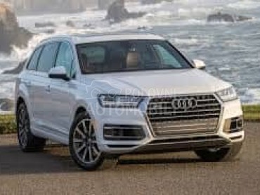 HLADNJAK INTERKULERA 1.2/1.4 T za Audi Q7 od 2019. do 2022. god.