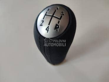 Ručica menjača 5 brzina kožna za Renault Clio, Laguna, Megane