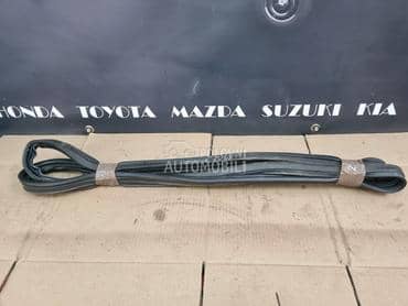 geder gepek vrata za Nissan Qashqai, Qashqai + 2 od 2007. do 2013. god.