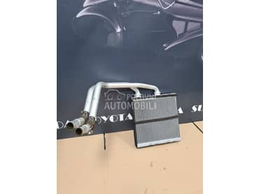 radijator grejanja za Nissan Qashqai, Qashqai + 2 od 2007. do 2013. god.