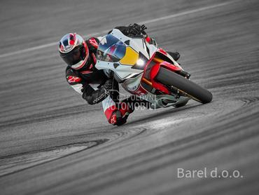 Yamaha YZF-R7 WGP 50th