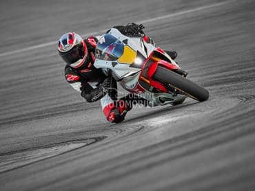 Yamaha YZF-R7 WGP 50th