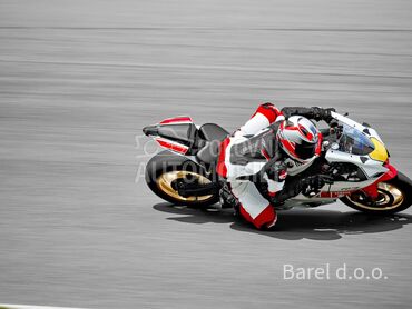 Yamaha YZF-R7 WGP 50th