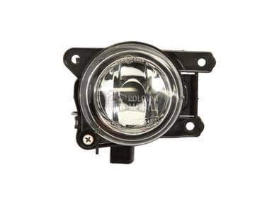 Maglenka Desna Leva H3 za Seat Ibiza, Leon, Toledo