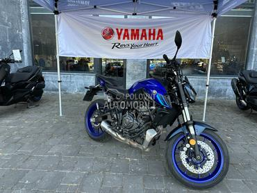 Yamaha MT-07