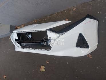 BRANIK za Hyundai i20 od 2020. do 2023. god.