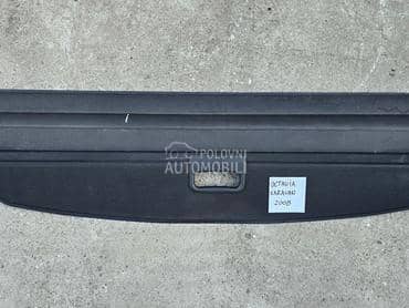 Roletna, polica gepeka za Škoda Octavia od 2004. do 2012. god.