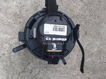 Ventilator mk2 za Citroen C4 Picasso od 2013. do 2022. god.