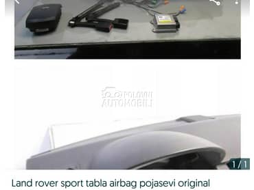 tabla airbag zavesa za Land Rover Discovery, Discovery Sport, Freelander ... od 2014. do 2024. god.