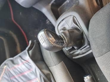 rucica menjaca za Citroen C4 Cactus od 2015. do 2017. god.