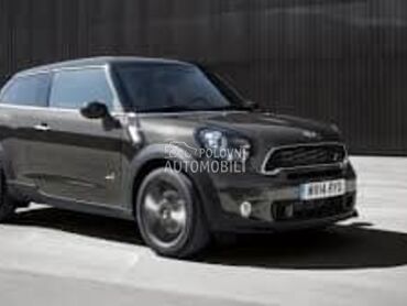 POSUDA ZA ANTIFRIZ BENZIN/DIZ za MINI Paceman od 2013. do 2016. god.