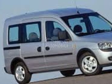 POSUDA PRISACA za Opel Combo od 2000. do 2012. god.