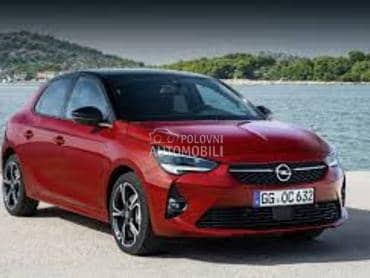 SVETLO U RETROVIZORU (LED) L za Opel Corsa E od 2019. do 2022. god.