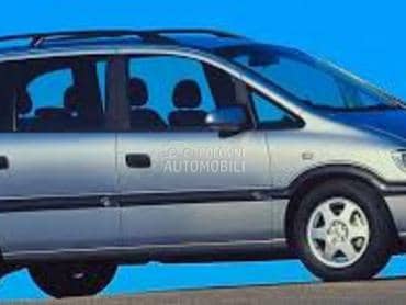 SAJTNA D za Opel Zafira od 1999. do 2005. god.