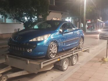 klip krova 207 cc za Peugeot 207 od 2006. do 2012. god.