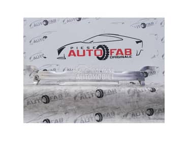 Šina branika 80A za Audi Q5 od 2016. do 2025. god.