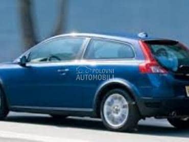 KVAKA PREDNJIH/ZADNJIH VRATA ( za Volvo C30 od 2007. do 2010. god.