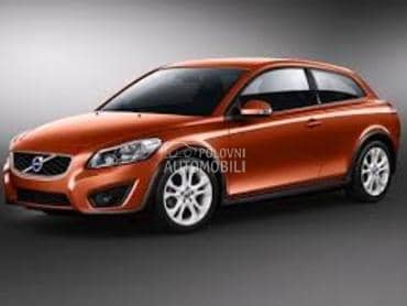 STAKLO RETROVIZOR SA GREJACEM za Volvo C30 od 2010. do 2015. god.