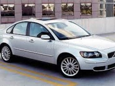 MOTOR PRSKALICE FAROVA za Volvo S40 od 2003. do 2007. god.