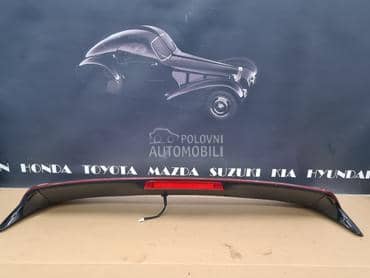 spojler gepek vrata za Nissan Qashqai od 2014. do 2021. god.